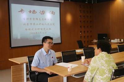 【关注】丰富资源建设提升法律主题馆服务--法治宣传教育基地纪实