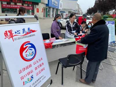 【我为群众办实事】“午间驿站”法律援助服务中午不打烊