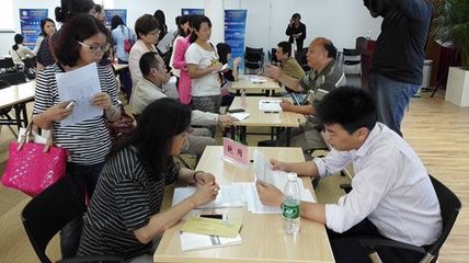《专家问诊中小企业劳动关系》项目“牵手”北京市中小企业公共服务平台开展服务活动