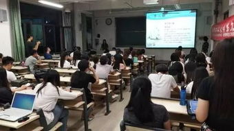 中国海洋大学第九届研究生海洋训练营开幕啦