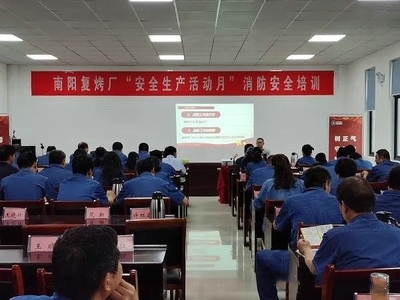 南阳消防救援支队“安全生产月”消防宣传活动如火如荼