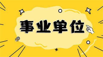 焦作医疗卫生考试政策解读 客户至上 大公教育供应