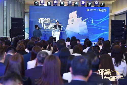 瞄准高净值客群,这家头部保险公司力推健康医疗 高端养老 法律咨询等一体化解决方案