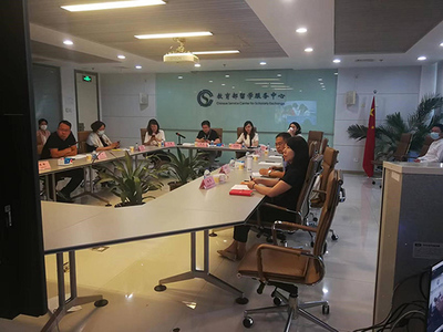 中国石油大学(北京)网络与继续教育学院