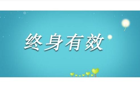 衡阳市考取装载机驾驶证报考取需要什么条件和要求hy