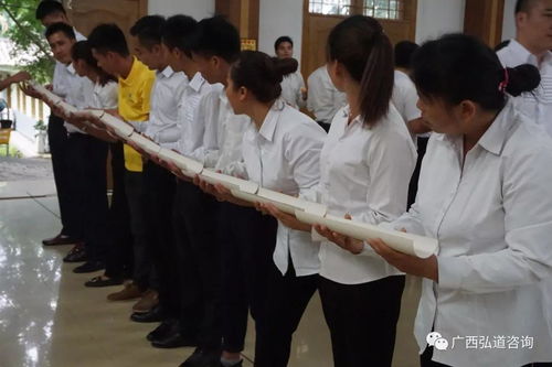 弘道咨询 东家教育受邀为吉士达地产公司开展 冠军执行力 精品内训