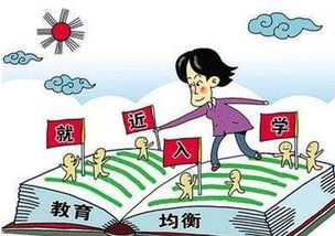 权威 开封家长最关心的11个上小学问题,市教育局给的答案在这里
