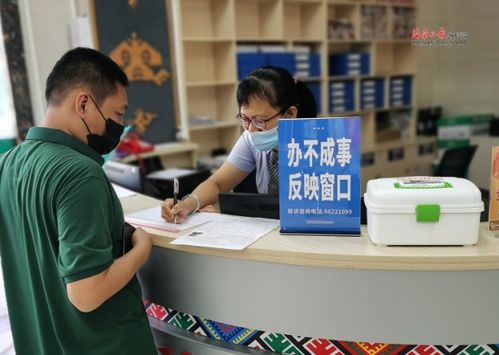 琼中以党史学习教育助推政务服务提升