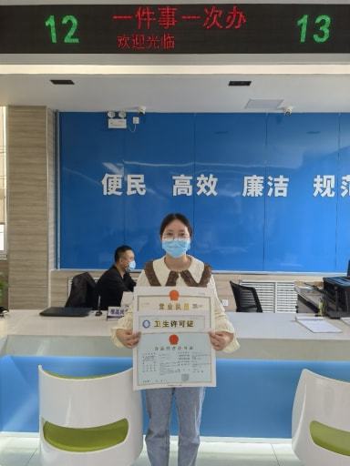 就这么简单 临沂高新区马厂湖行政审批服务中心 一件事一次办