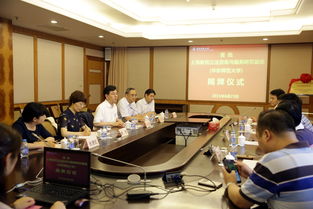 上海教育立法咨询与服务研究基地在校揭牌