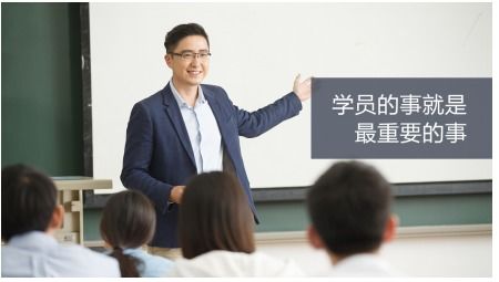 以专业化研发为纽带,中公教育不断提升学员服务体验