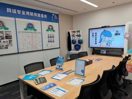 为用户止损超 42 亿元 腾讯客服未成年人守护营地 未 你守护清朗网络