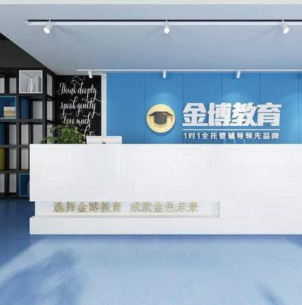 平顶山中考一对一培训机构哪家好