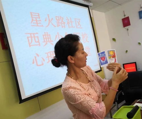 襄阳心理咨询 青少年厌学心理咨询 西典心理咨询