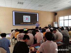 走进郑州电子中专 郑州市营销行指委专家巡讲团校园行第3站