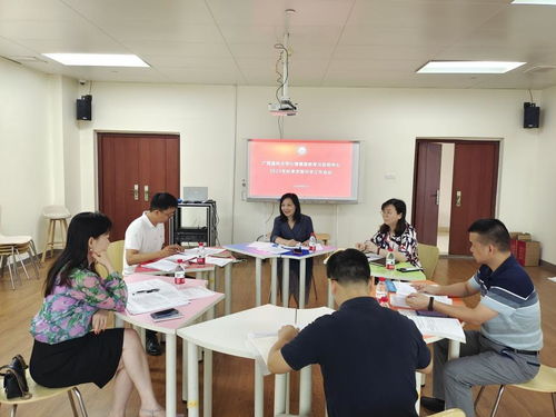 广西医科大学新闻网