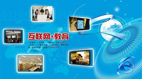 合肥一中智慧学院优秀课堂开课了