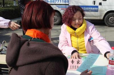 市九院举办“关爱女性健康 促进社会和谐”义诊及社会咨询服务活动